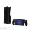 PlayStation Portal Remote Player - Midnight Black